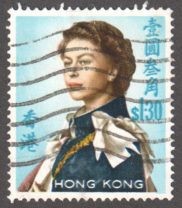 Hong Kong Scott 213c Used - Click Image to Close